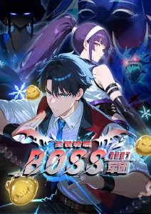 少年与铁热血漫画改编动画海报